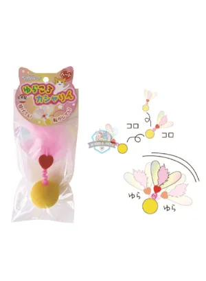 Petz Route Rustling Ball Heart Cat Toys